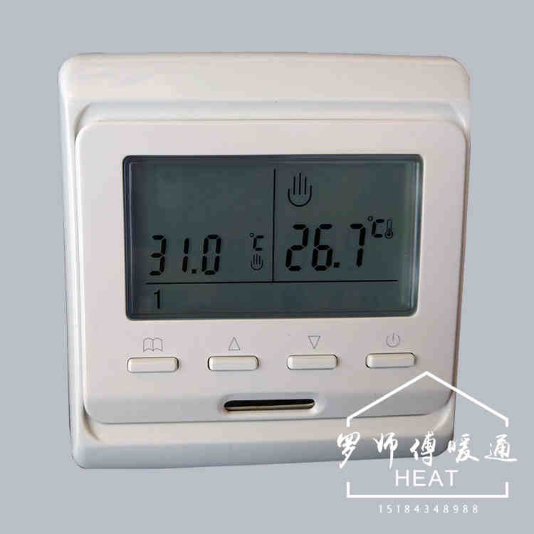 罗师傅智能温控器地暖水暖温控器温度显示器恒温控制器调温面板