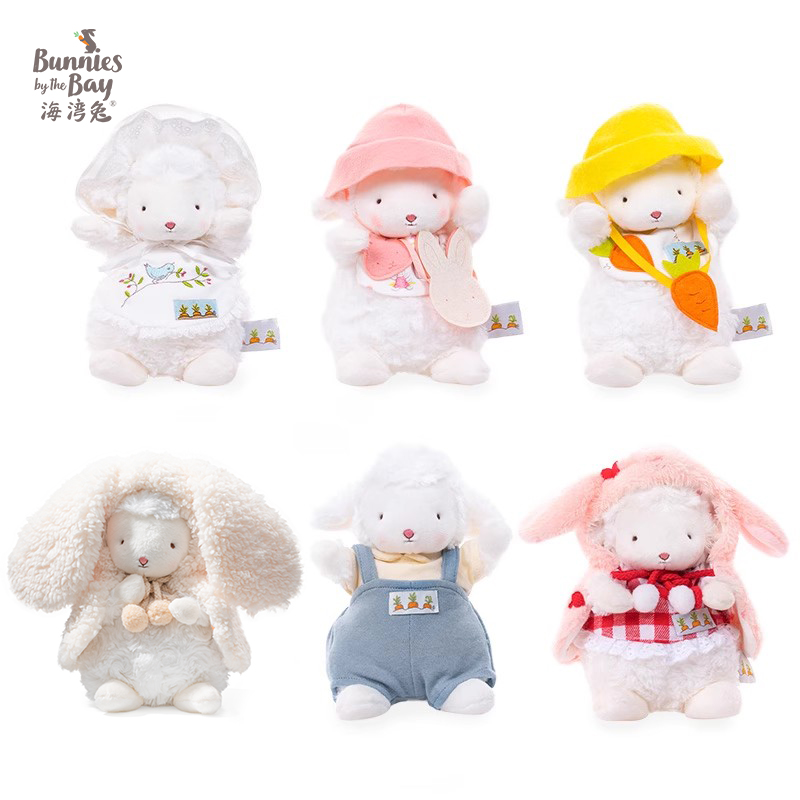 bunnies海湾兔小羊公仔替换衣服毛绒玩具女生日礼物玩偶-披风系列