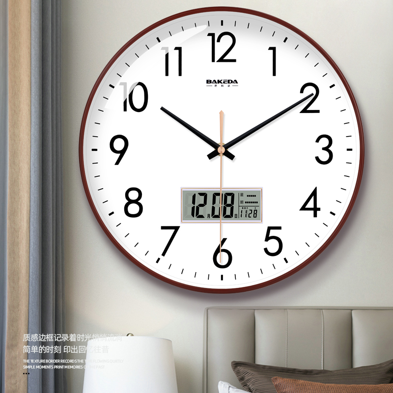 钟表挂钟客厅挂表简约北欧时尚家用时钟挂墙现代创意个性石英钟表