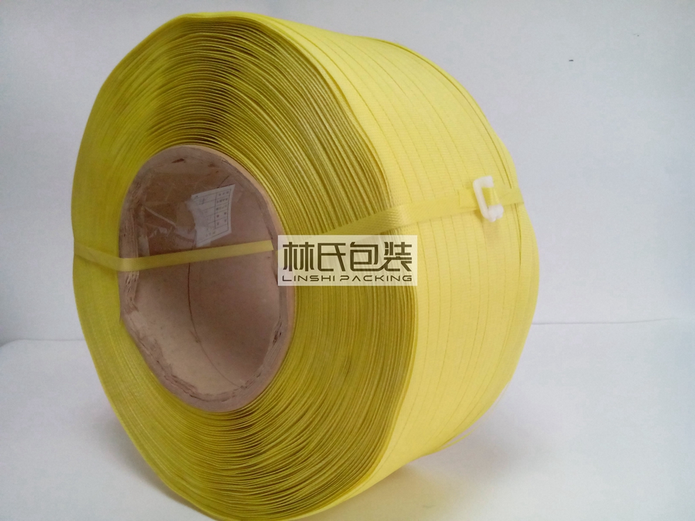 林氏牌 超长3000米打包带 使用塑料扣柔性黄色打包带