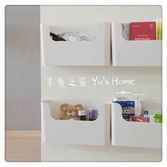Yu's Home 木鱼之家粘贴式免钉壁挂收纳盒厨卫办公室收纳