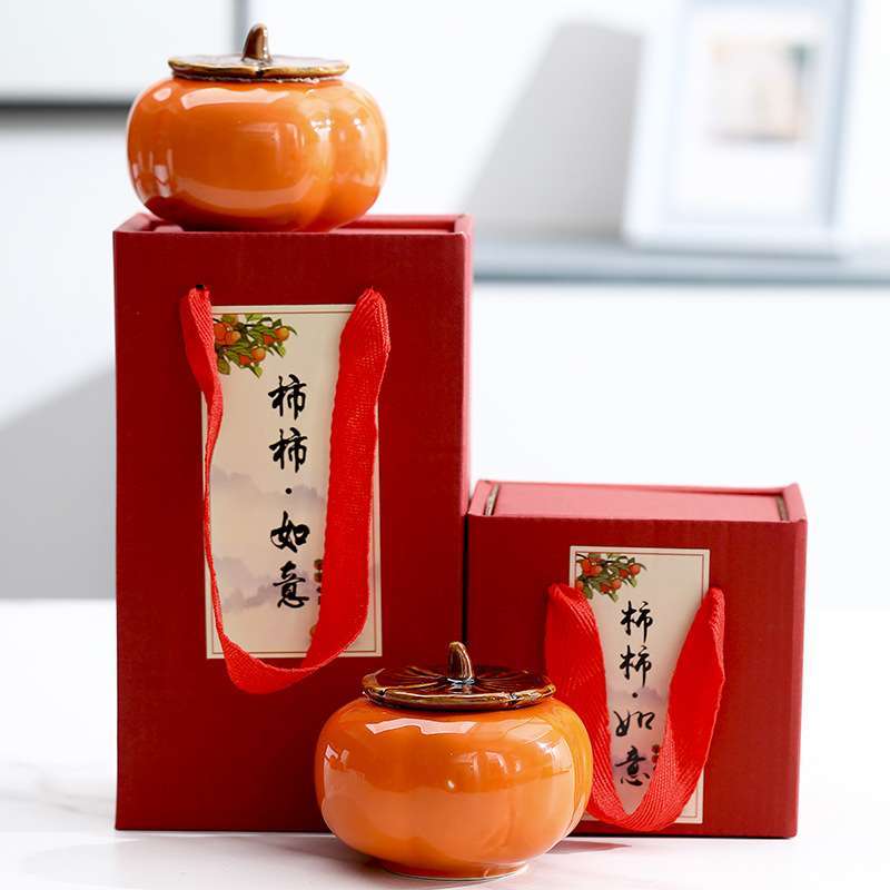 柿柿如意柿子陶瓷茶叶密封罐喜糖罐干果盒随手礼结婚生日回礼礼品