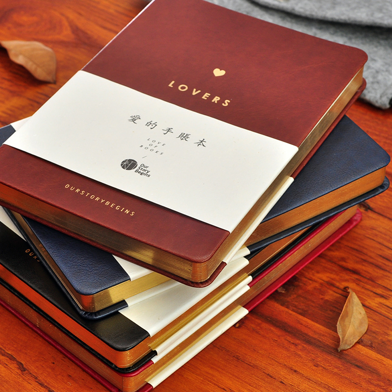 韩国小清新简约笔记本爱的手帐本创意皮面记录爱情的情侣本计划本