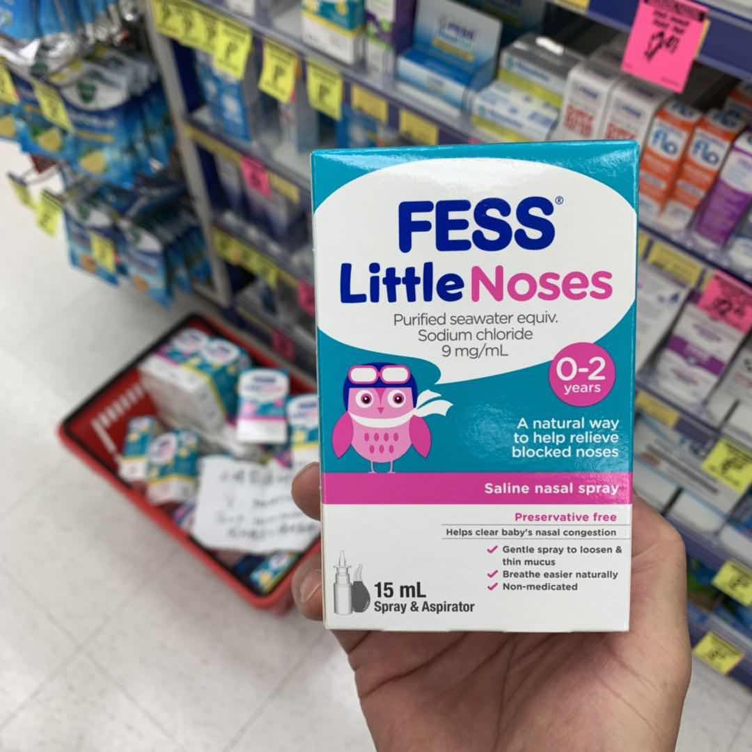 现货澳洲Fess Little Noses宝宝喷鼻液吸鼻器喷雾15ml+滴剂25ml软