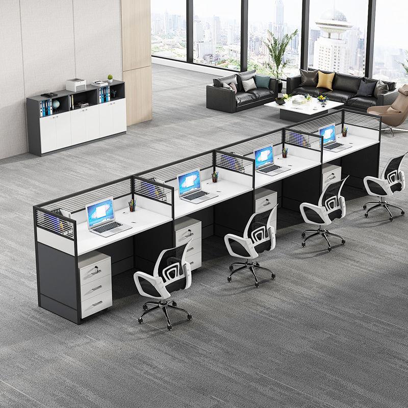 全誉简约现代职员办公桌椅组合4人位组合员工电脑屏风卡座简易电