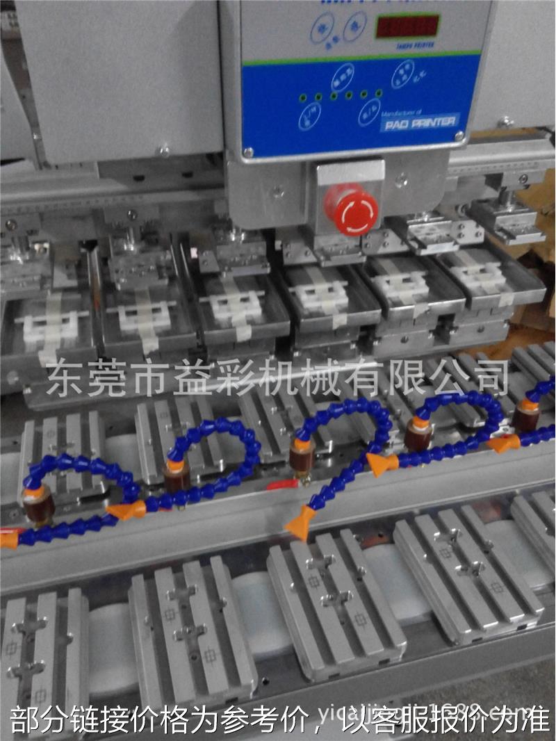 广东深圳东莞专业印刷机移印机厂家
