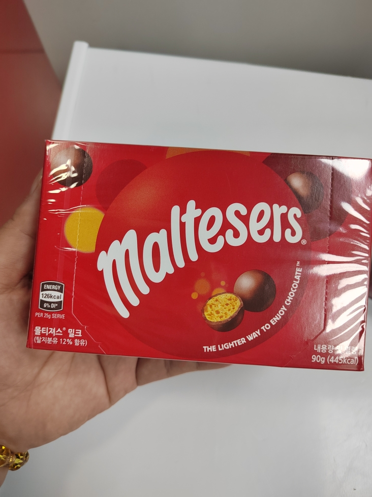 香港代购 进口零食澳大利亚maltesers麦提莎牛奶巧克力盒装 90g