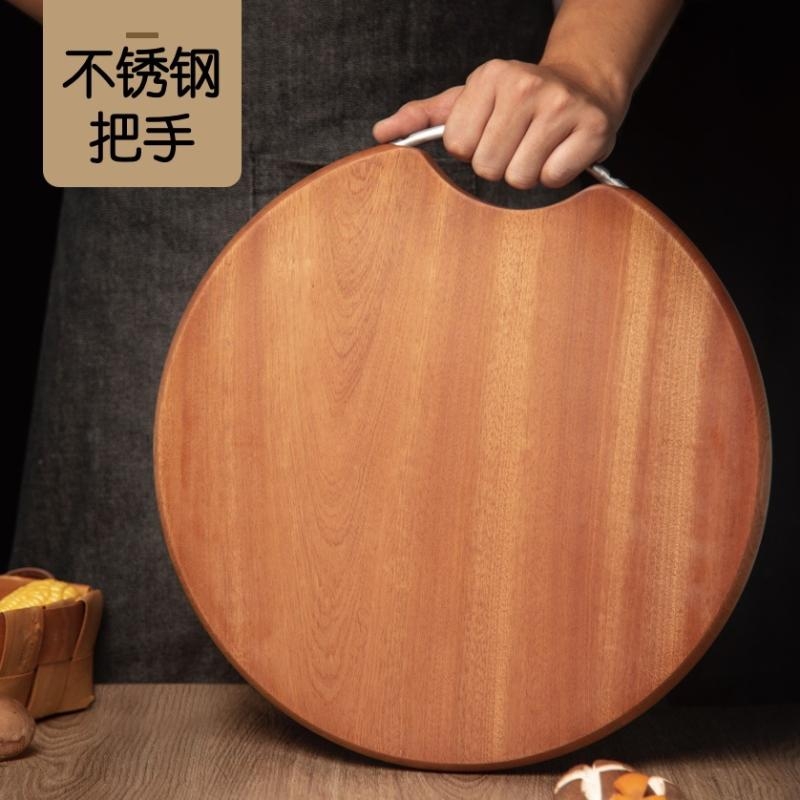 整木菜板乌檀木圆菜板家用圆形砧板切菜板厨房案板水果木头小木