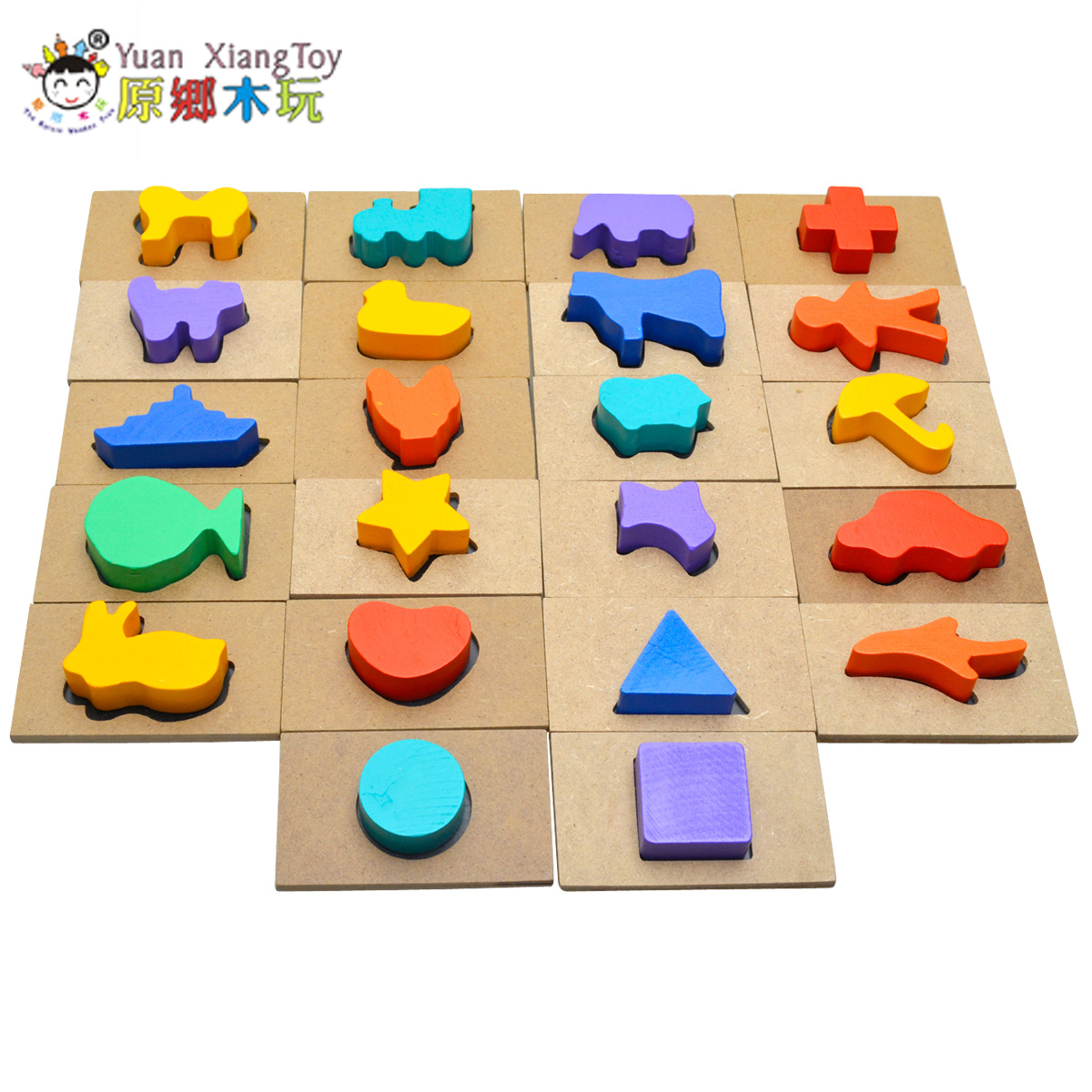 宝宝积木玩具形状配对婴儿童早教益智力拼装大0木头3岁1男女孩子2