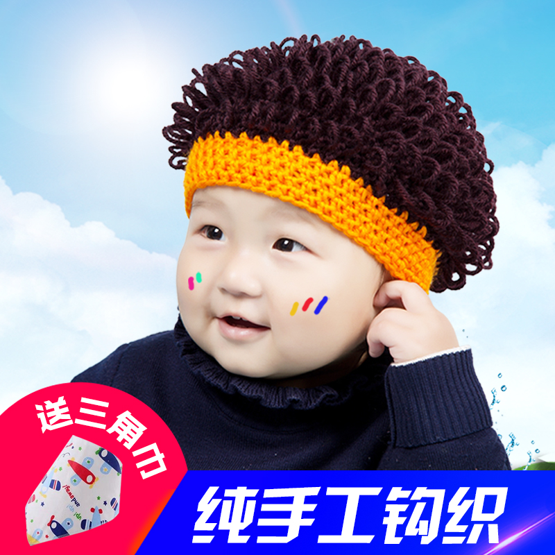 棉毛线婴儿新生儿男童女宝宝胎帽春秋冬针织0-3-6-12个月假发帽子