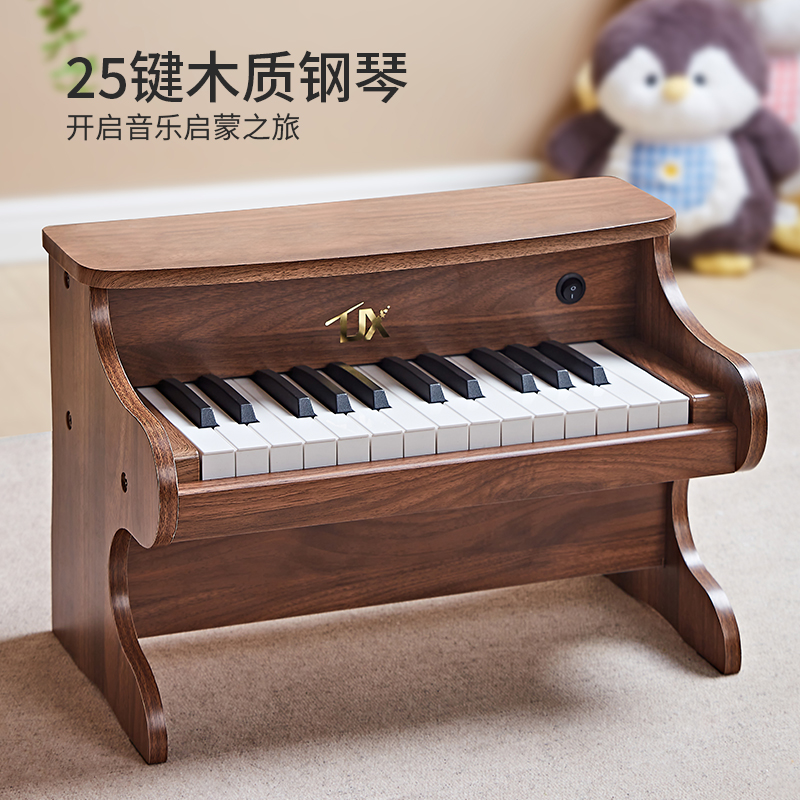 儿童电子琴乐器初学早教宝宝幼儿女孩木质小钢琴玩具可弹奏入门