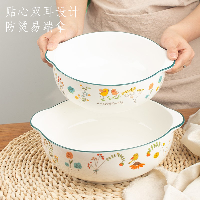 田园风2022新款双耳汤碗家用陶瓷防烫拉面碗餐具汤面条碗汤盆餐具