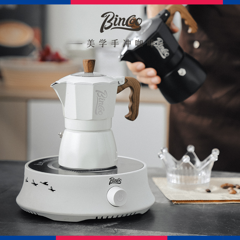 Bincoo咖啡双阀摩卡壶家用煮咖啡壶小型意式浓缩手磨咖啡机套装
