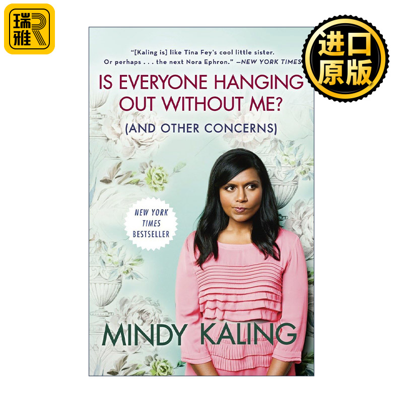 Is Everyone Hanging Out Without Me Mindy Kaling·