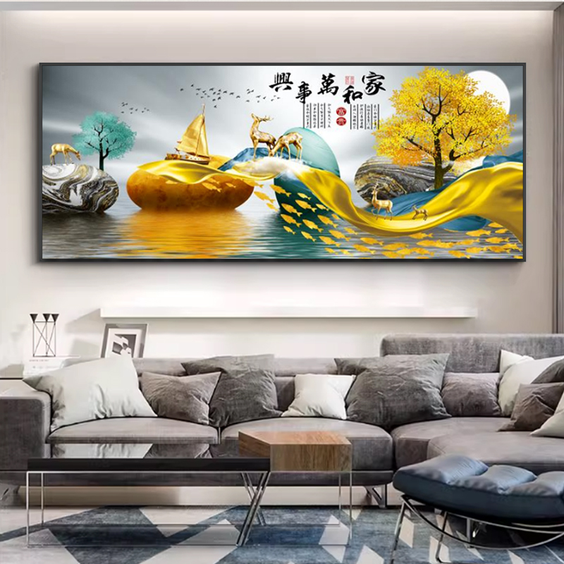 新中式客厅沙发背景墙壁装饰画家和富贵大气横版山水风景墙上挂画