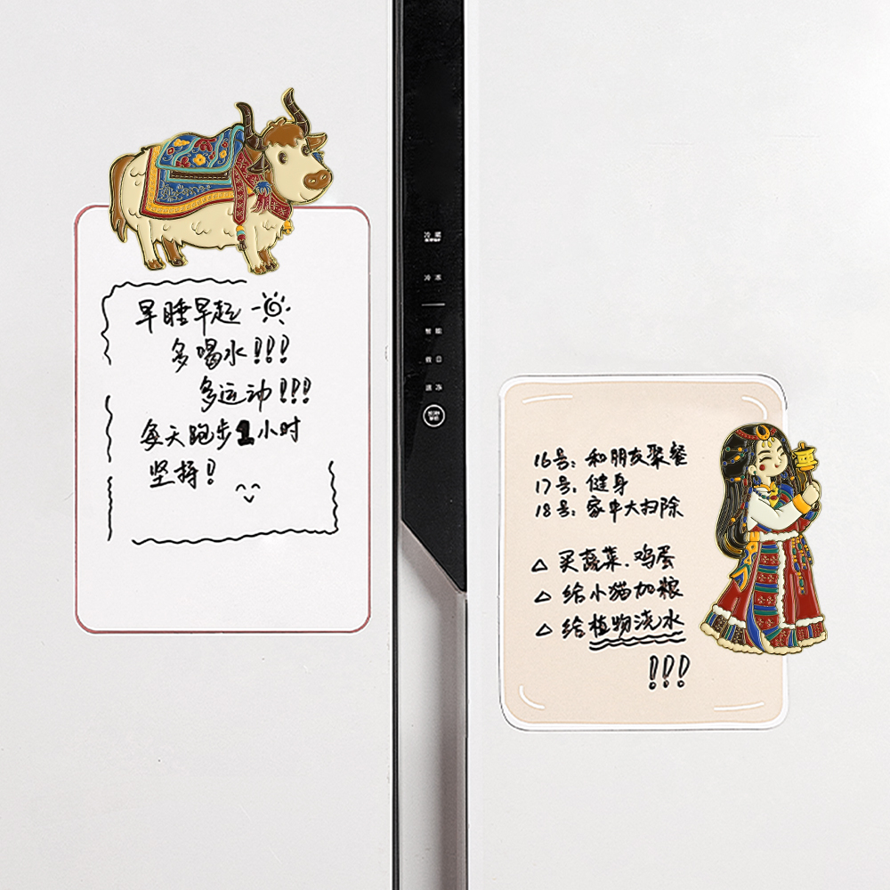 西藏卓玛小牦牛磁吸金属冰箱贴文创纪念品生日礼物特色家居礼品