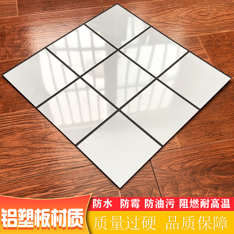 自粘3d立体防水铝塑板仿瓷砖墙贴厨房卫生间防油阻燃耐高温装饰贴
