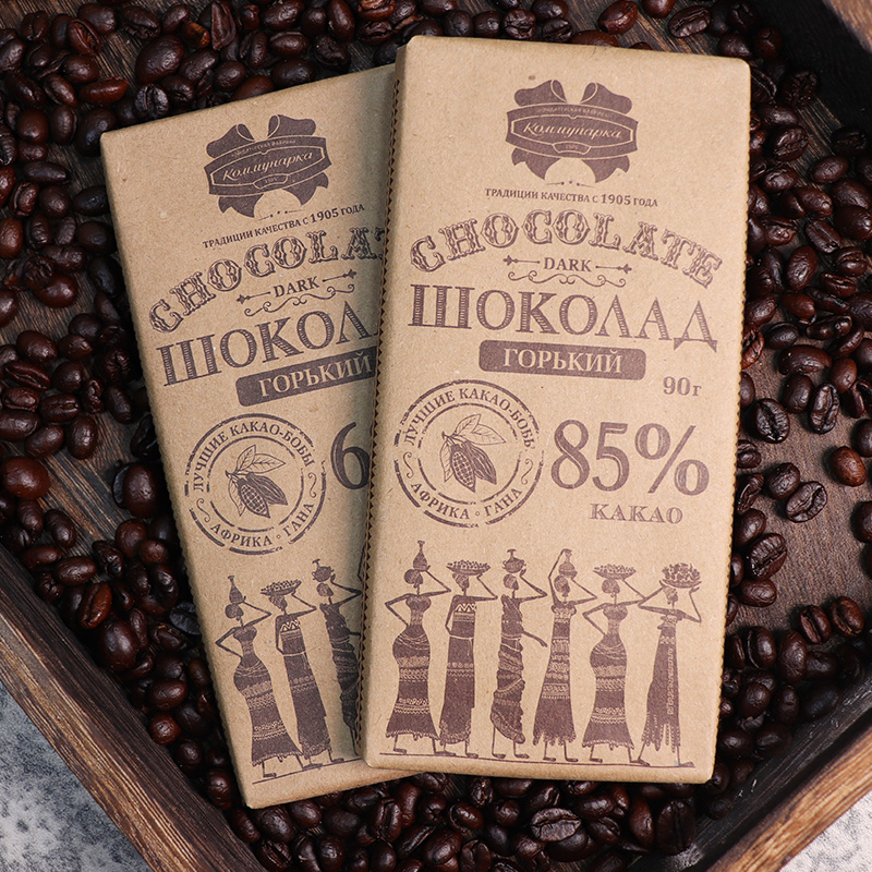 包邮进口白俄罗斯纯黑巧克力68%85%纯可可脂健身零食烘焙原料排块