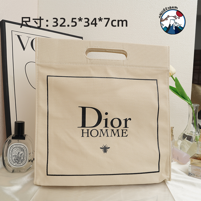 国内专柜 Dior迪奥 简约托特包手拎提包文件袋商务便携电脑化妆包