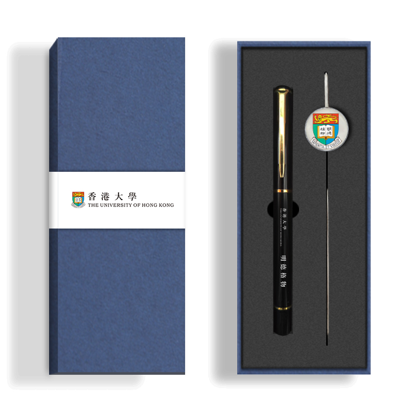 香港大学 纪念品校徽钥匙扣|徽章|书签同学毕业聚会礼盒
