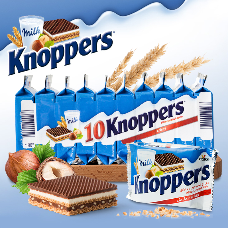德国进口Knoppers零食威化饼干250g牛奶榛子巧克力五层夹心10包装