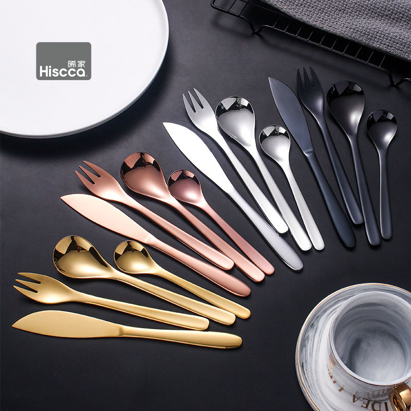 Hiscca 法国西餐具304不锈钢食品级镀色餐具金色甜品刀叉勺套装