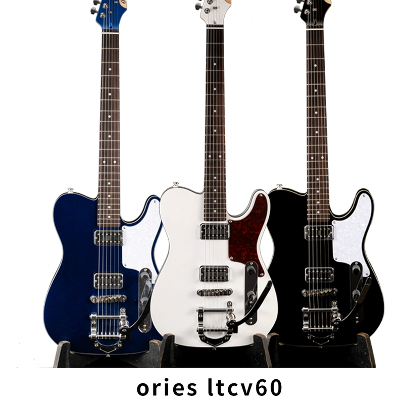 ORIES新款复古Tele 款Itvc60大摇把电吉他演出吉他正品行货包邮