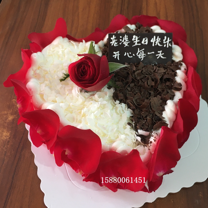 创意鲜花心形巧克力蛋糕生日济南长沙西安武汉成都重庆上海福州送