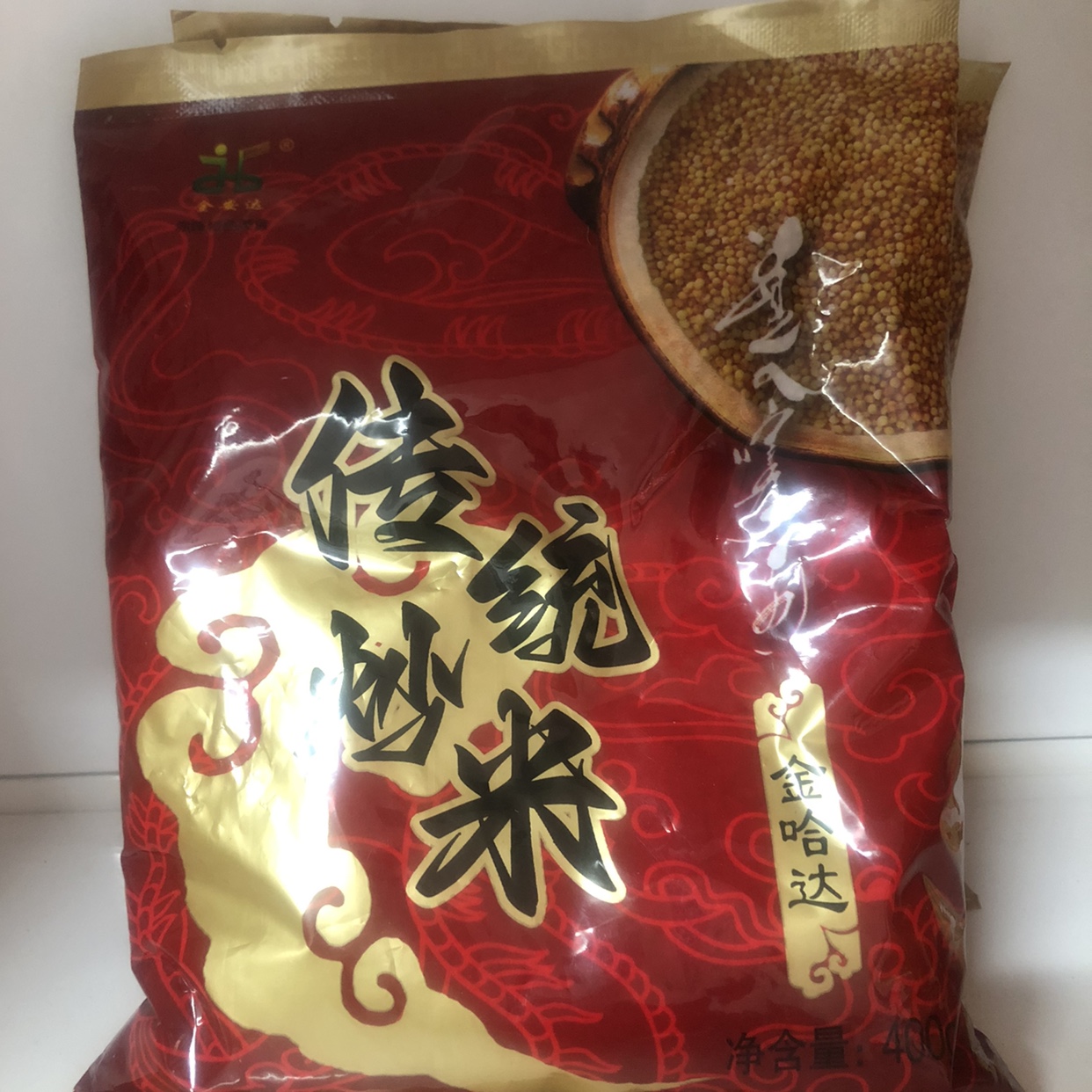 正宗内蒙古传统炒米无添加糜子米赤峰特产奶茶伴侣低脂食品400克