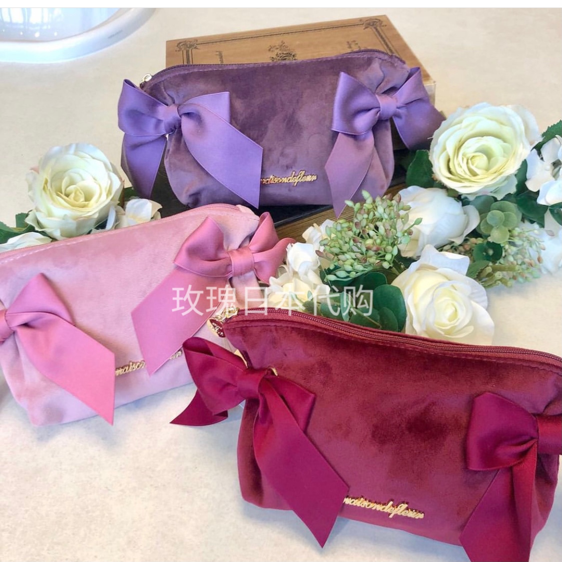 玫瑰日本代购 国内现货Maison de Fleur 丝绒蝴蝶结手提包化妆包