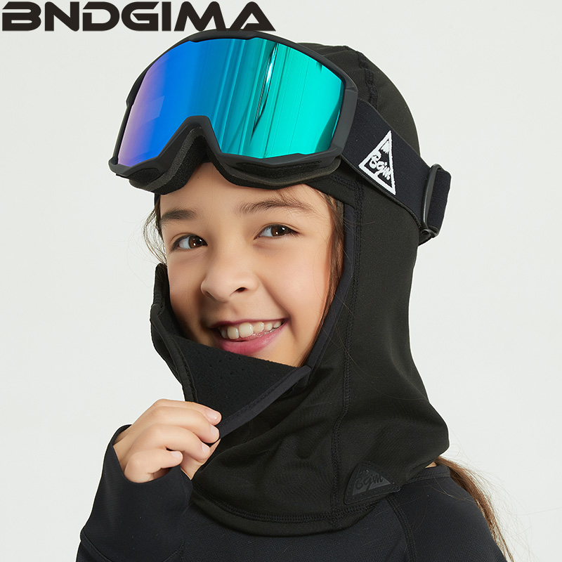 BNDGIMA 24新品儿童磁铁护脸防风保暖透气户外面罩滑雪磁吸力头套