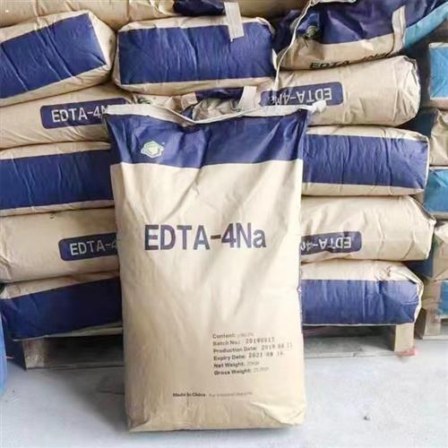 EDTA二钠四i钠洗洁精原料重金属处理螯合剂水处理水产养殖软化水