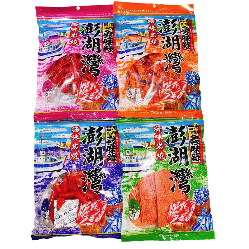 中国台湾特色小吃寻味录澎湖湾海味岩烧110g袋装鱼零食小时的回忆