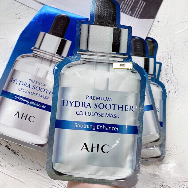 韩国爱和纯升级版高效AHC第B5玻尿酸 保湿补水 新款三代c面膜5片