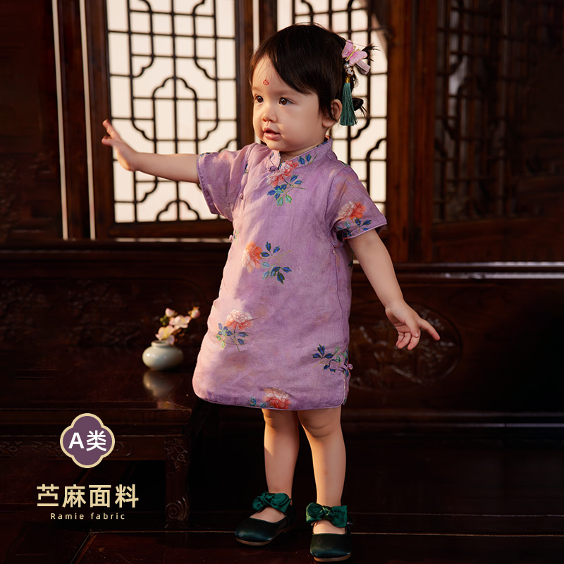 ShiningMoment婴儿旗袍中国风汉服改良苎麻轻薄透气紫色国潮复古
