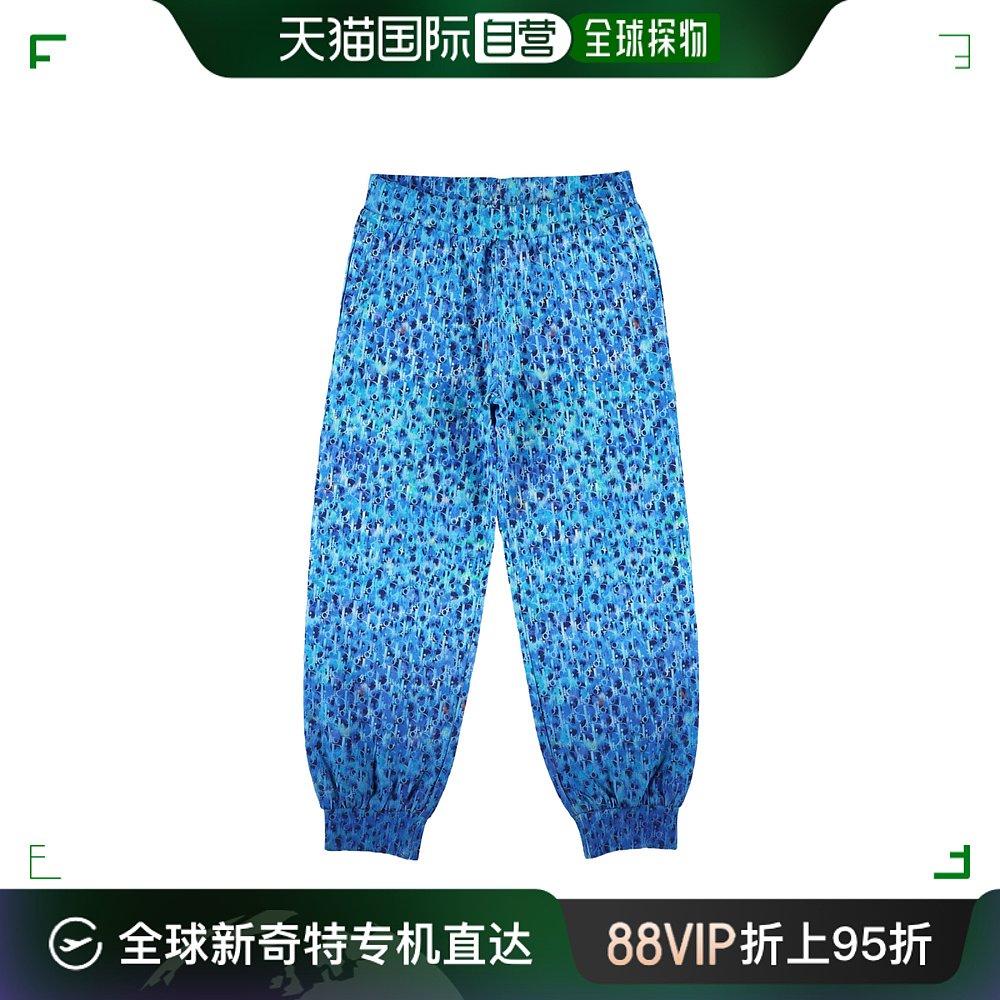 香港直邮Dior 系带运动裤 3WBM23PANC