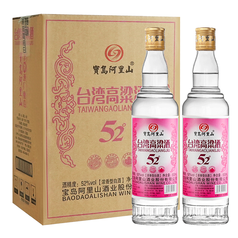 宝岛阿里山纯粮食台湾高粱酒600ml/瓶52度浓香型白酒整箱六瓶装