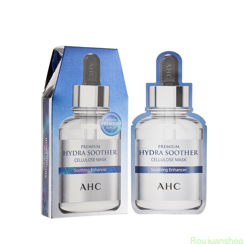 A.H.C 高效保濕鎖水透明質酸面膜(第三代) 5片裝