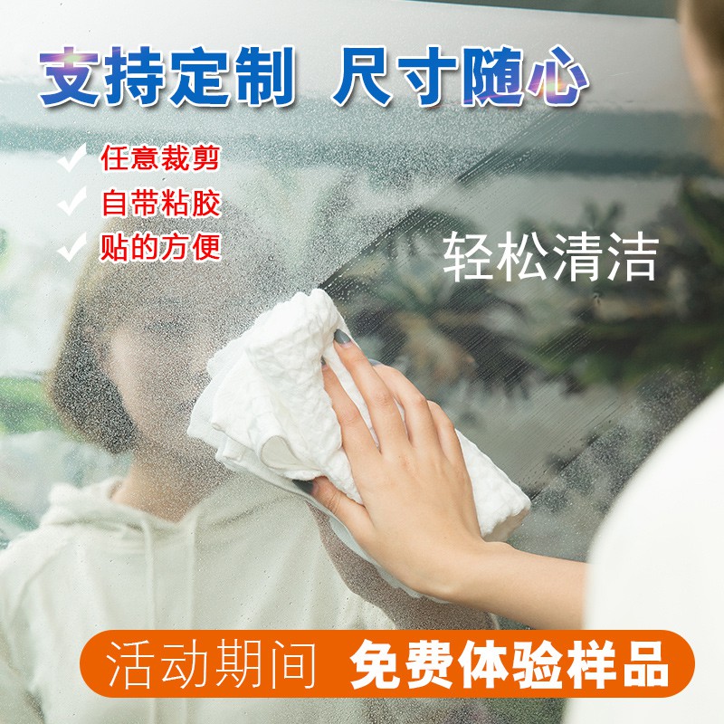 中国整面自粘纸塑料pvc软子卧室镜面贴防爆镜墙电梯门墙壁背景墙