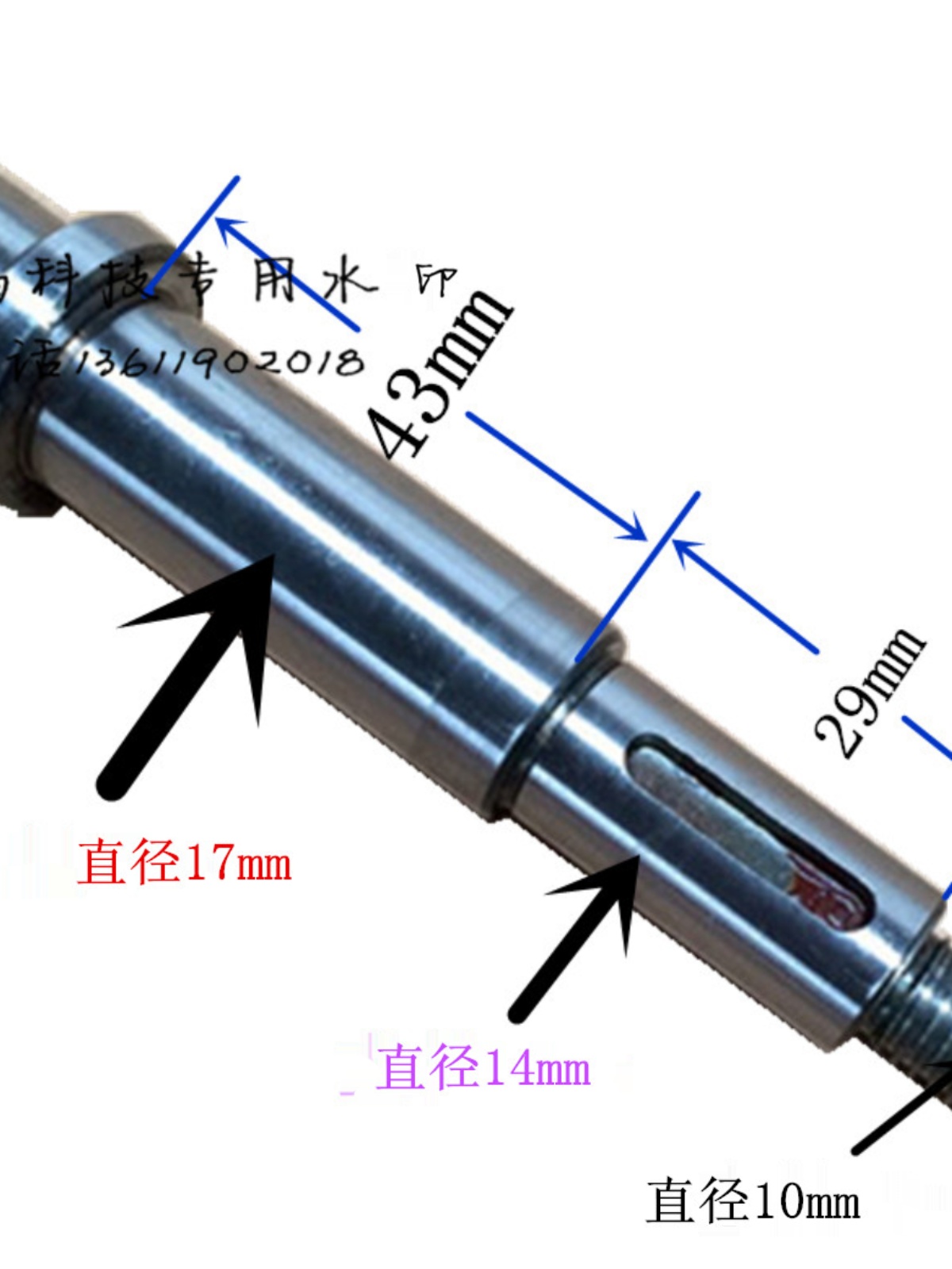 。泰州线切割配件常用运丝丝杆装机专用铜螺母20*1*416/375线切割