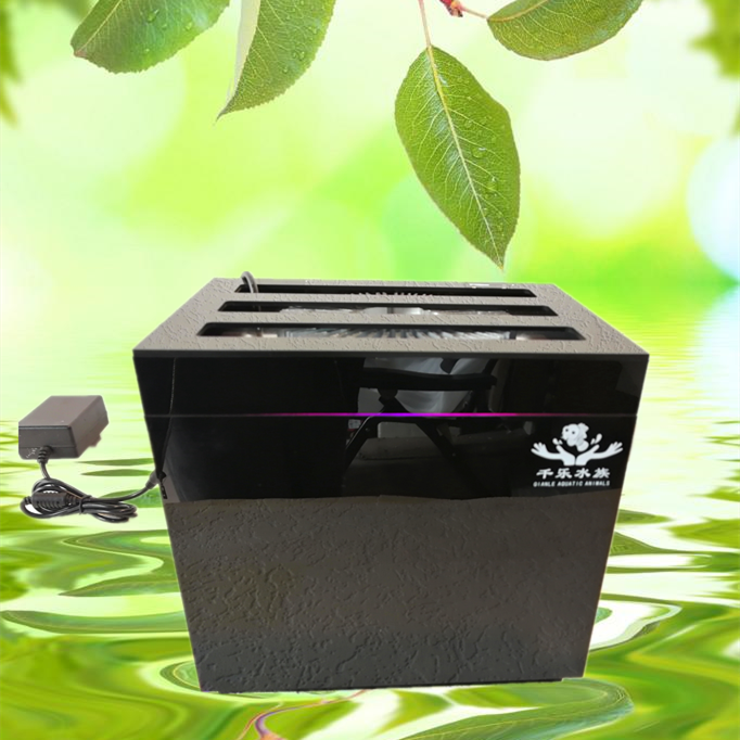 ats+uas藻盒除鱼缸藻桶NP生态海淡水通用底缸内置中号260款净化