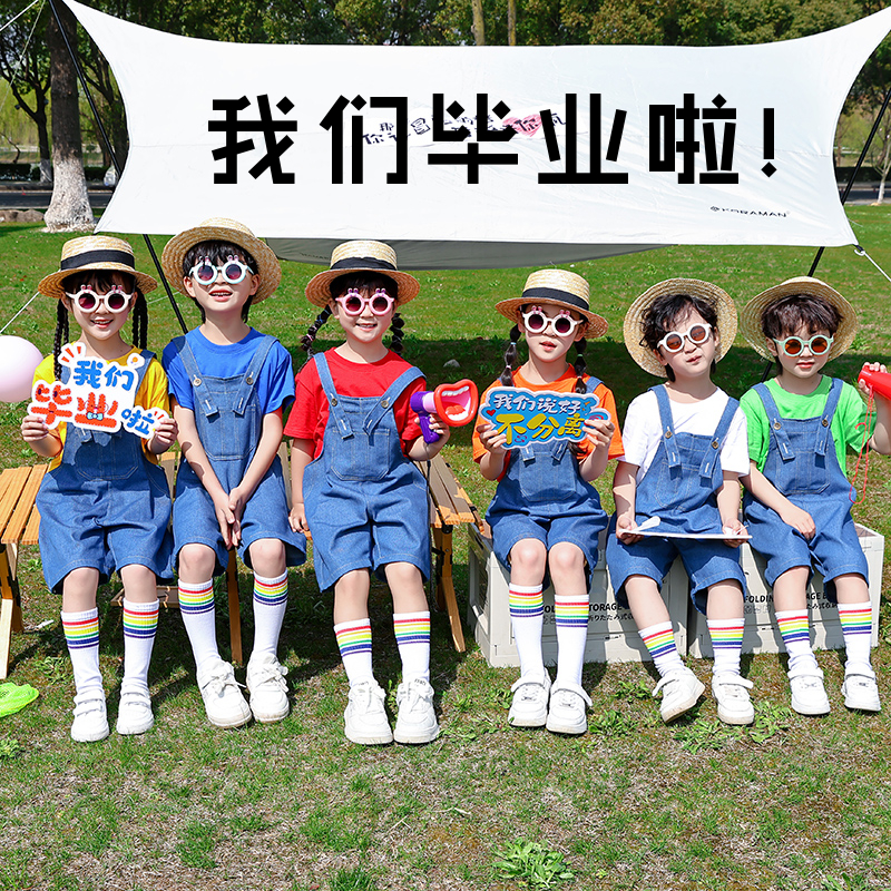 纯棉儿童彩色t恤小学生毕业班服定制糖果色幼儿园亲子运动会短袖