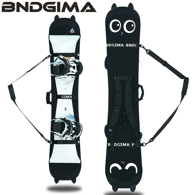 BNDGIMA单板饺子皮 板刃保护套单双肩手提板套成人儿童收纳滑雪包