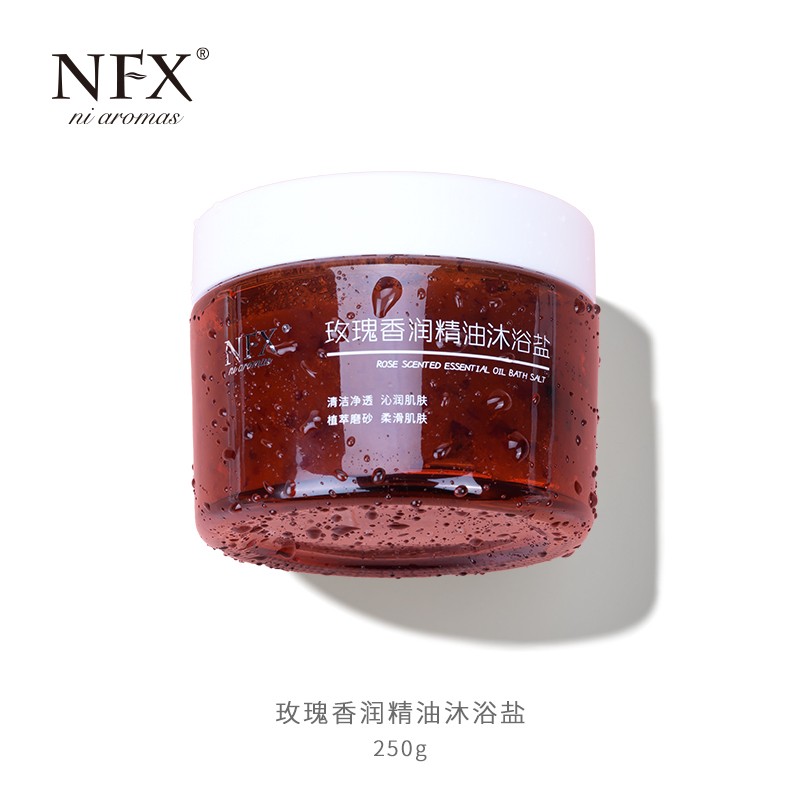 NFX小尼芳香新款海浴盐玫瑰精油沐浴盐护肤软化角质清洁磨砂膏250