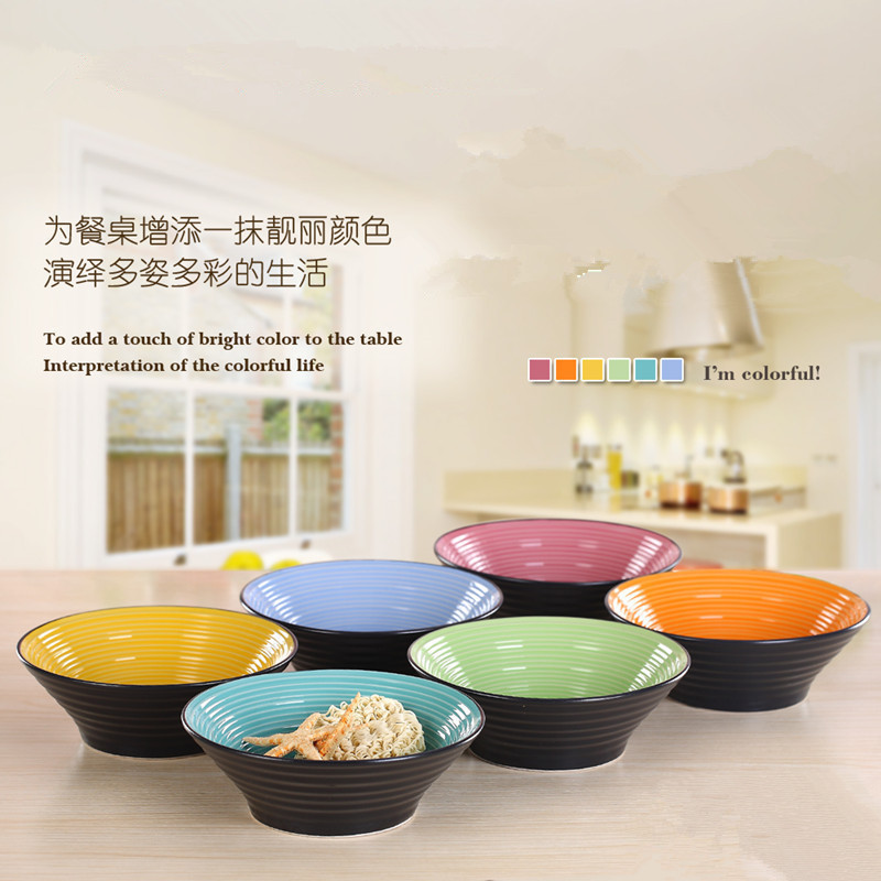 釉下彩加厚大号陶瓷日式斗笠面碗 家用简约8英寸味千拉面汤泡面碗