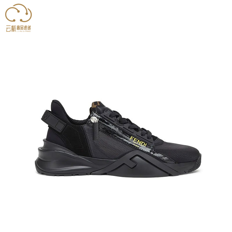 FENDI/芬迪男鞋混合材质鞋跟凸纹FF字样休闲低帮侧拉链运动鞋
