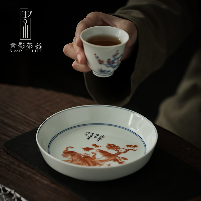 古宣青釉仿古小型壶承陶瓷干泡盘家用盖碗茶壶托盘功夫茶道茶点盘