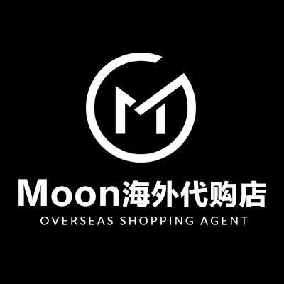 美国Moon海外代购店