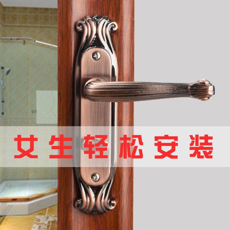 卫生间门把手凹面U弧红古铜欧式厕所门锁洗手间门把手卫生间门锁