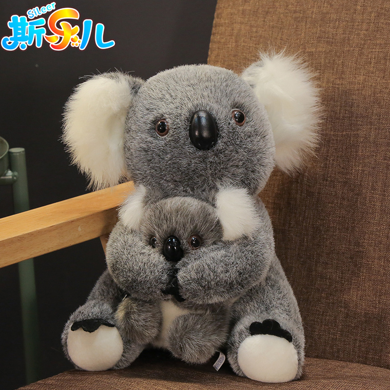 母子考拉毛绒玩具公仔澳大利亚树袋熊玩偶澳洲小号卡通动物布娃娃